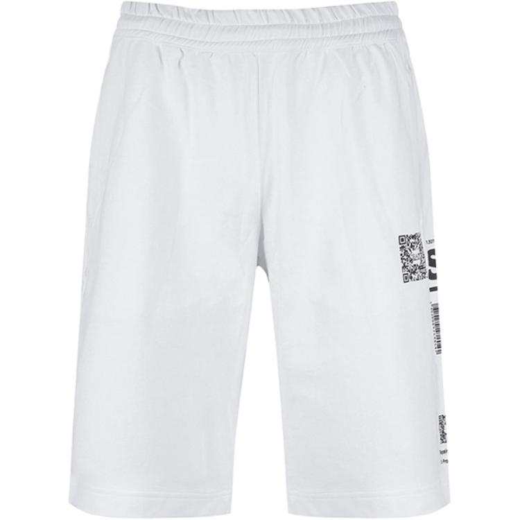 EMPORIO ARMANI EA7 SS23 Casual Shorts Men's White