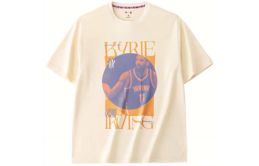 Anta Basketball Collection T Shirt Unisex Apricot