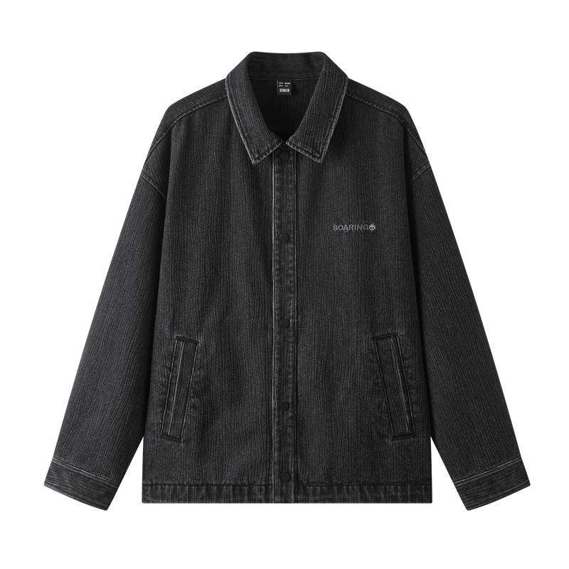 Semir Semir Denim Jackets Men's Lapel Moderate