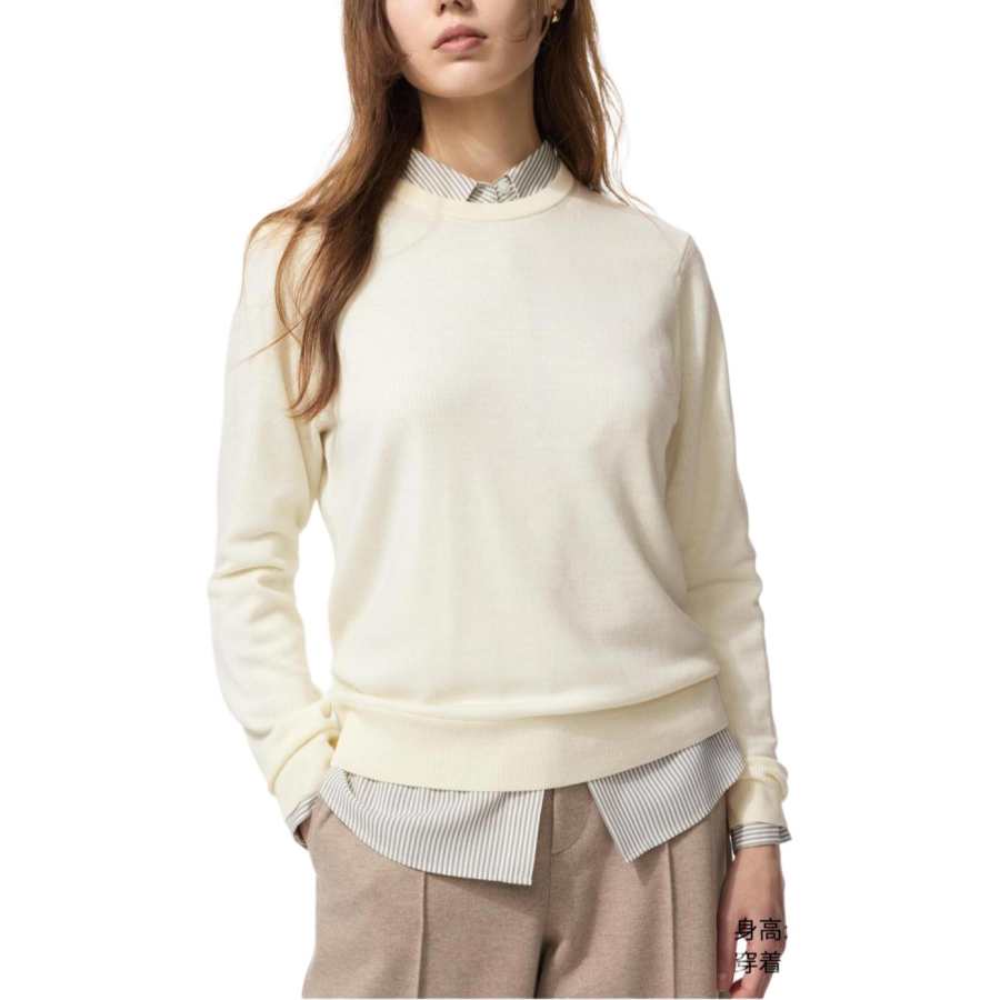 UNIQLO Sweaters Women's Ivory Crew Neck Moderate Other