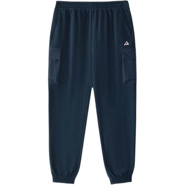 FILA KIDS PERFORMANCE Collection, Outdoor Collection, Comfortable Fleece Lined Thermal Skin Friendly Soft
