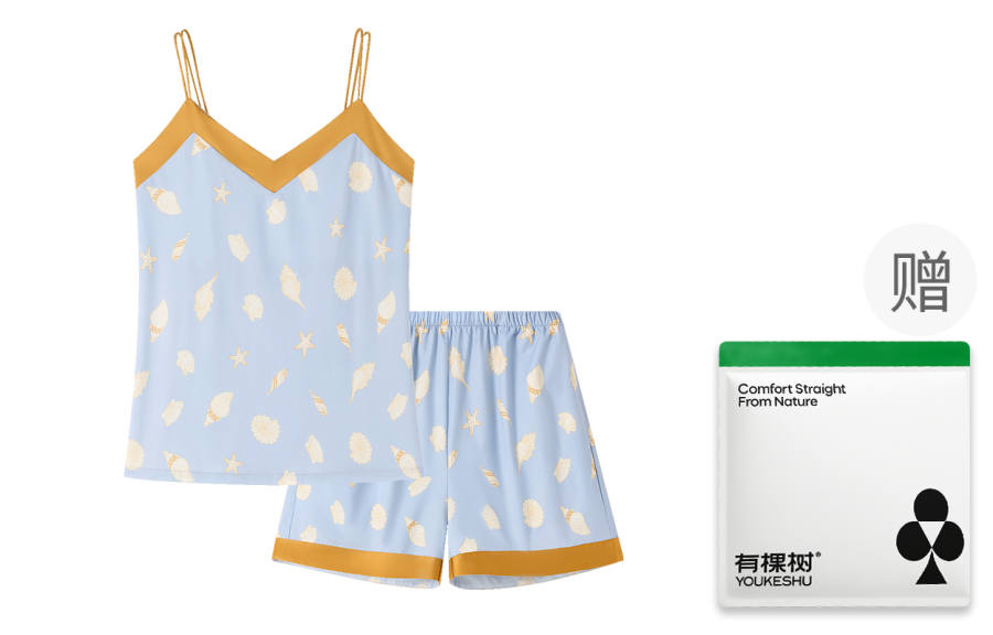 YOUKESHU Women's Pajama Sets