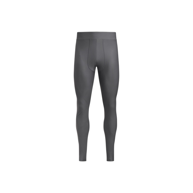 Under Armour SS25 Halo Bonded Auxetic Sports Pants Men's