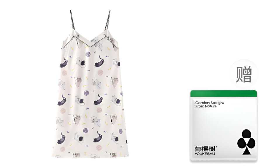 YOUKESHU Women's Nightgowns
