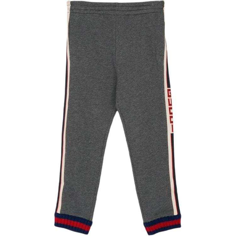 GUCCI Kids' GUCCI Knitted Sweatpants SS21 Gray