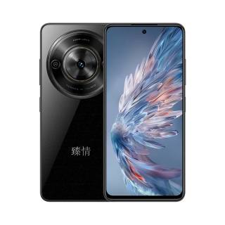 ZTE Xiaoxian 60 Heartfelt Edition Smart Cell Phone