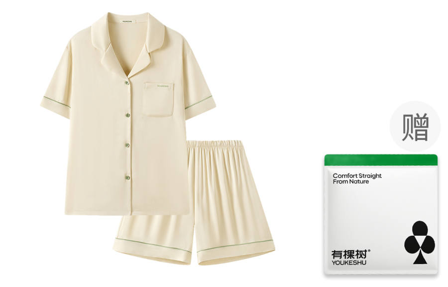 YOUKESHU Women's Pajama Sets
