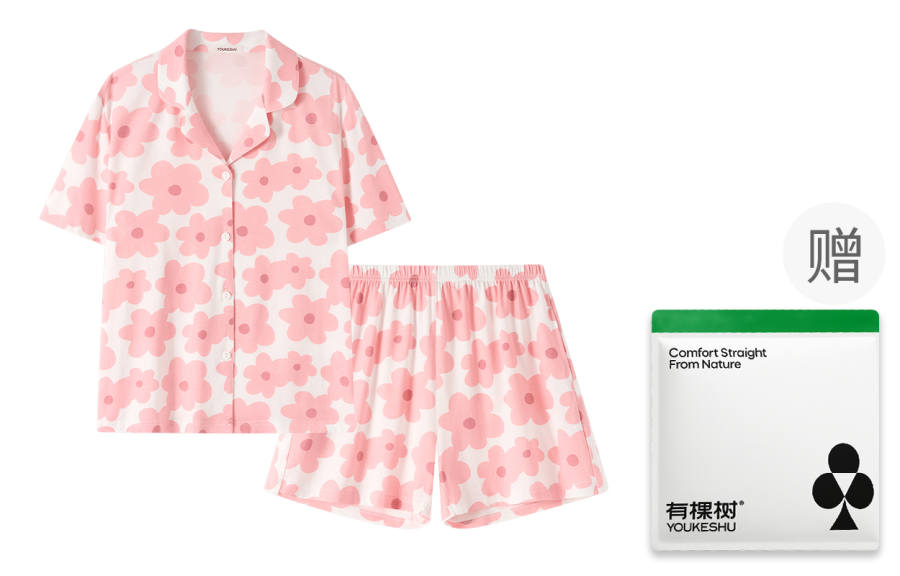 YOUKESHU Women's Pajama Sets