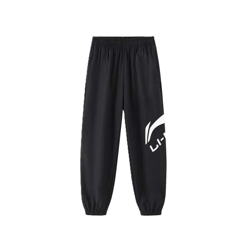 Li-Ning Li Ning Knitted Sweatpants Unisex Black Moderate Sweatpants