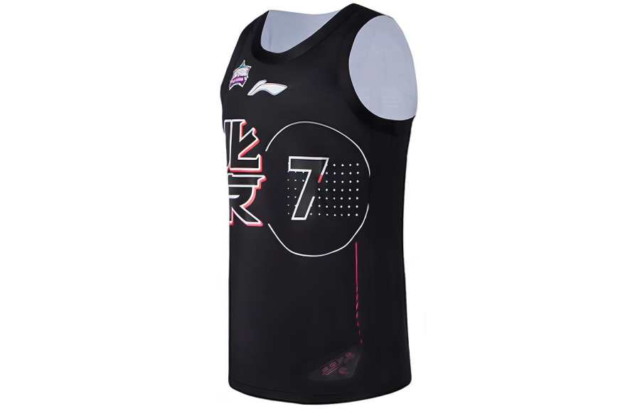 Li-Ning Li Ning CBA Basketball Jersey Men's Black