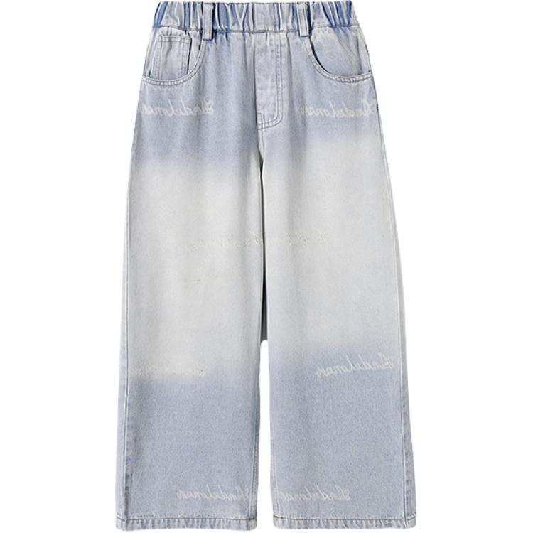 PROTECTCAMEL PROTECTCAMEL Pre School Pants