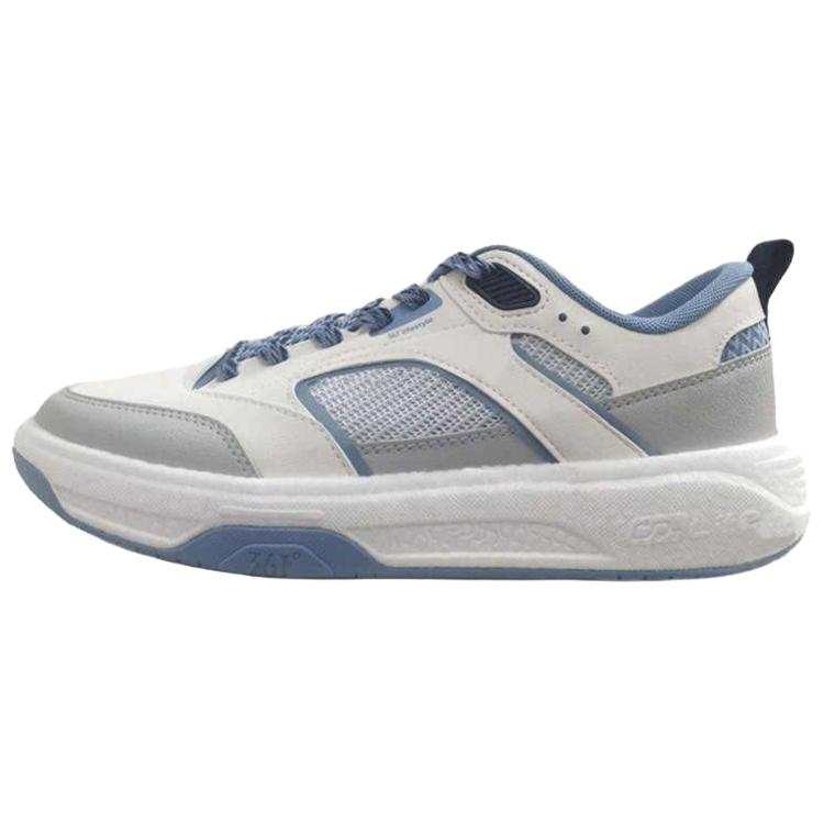 361° Minimalist Fashion Breathable And Lightweight Low top Casual Shoes Men's Gray Blue