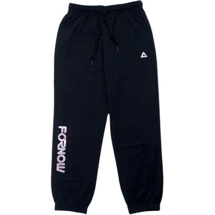 PEAK PEAK Knitted Sweatpants Women's
