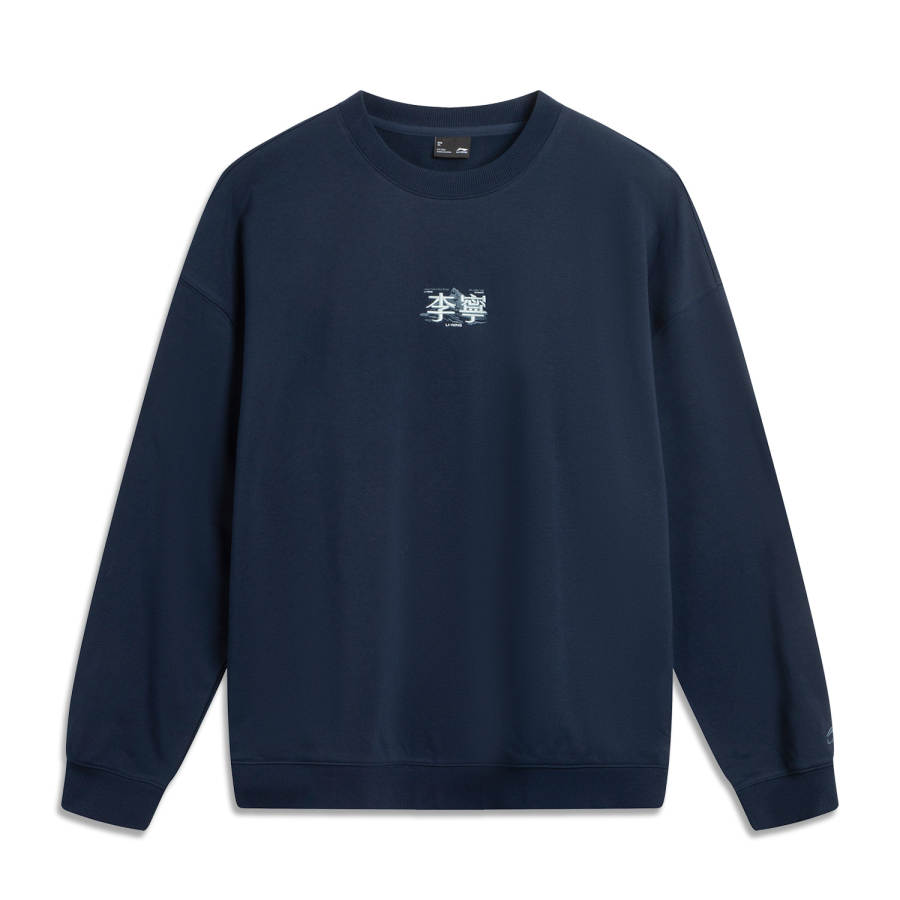 Li-Ning Li Ning Sports Life Collection Sweatshirt Unisex