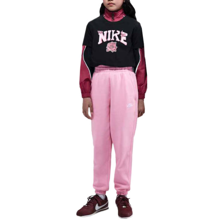Nike Nike Knitted Sweatpants Sportswear Club Kids'