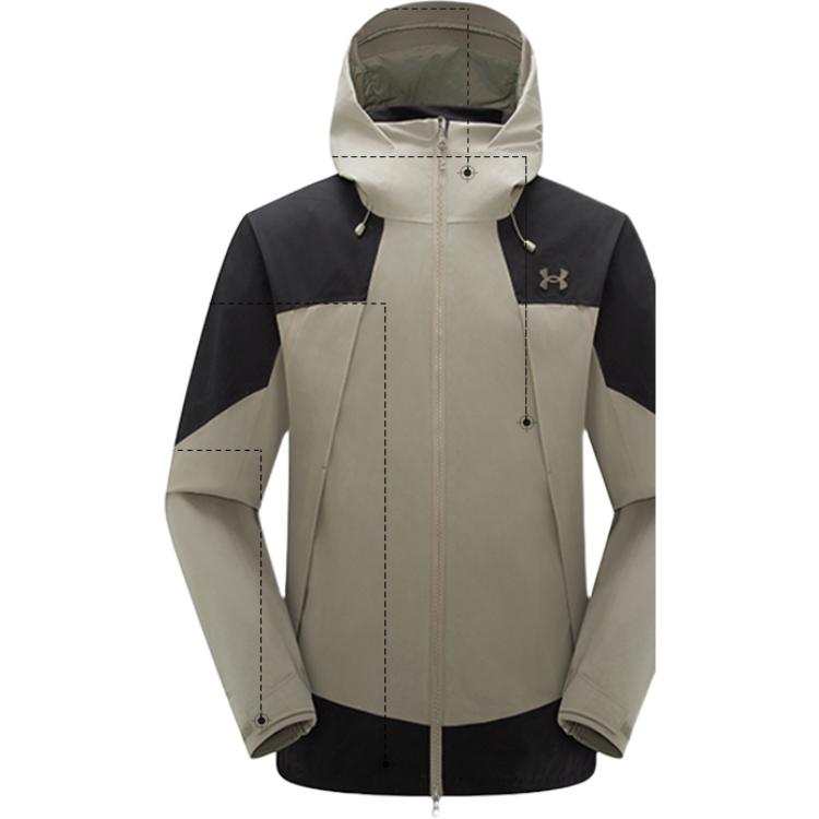 Under Armour Under Armour Windbreaker Jacket Unisex