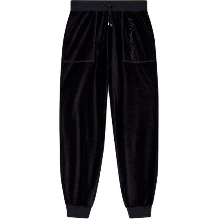 EMPORIO ARMANI Knitted Sweatpants Women's