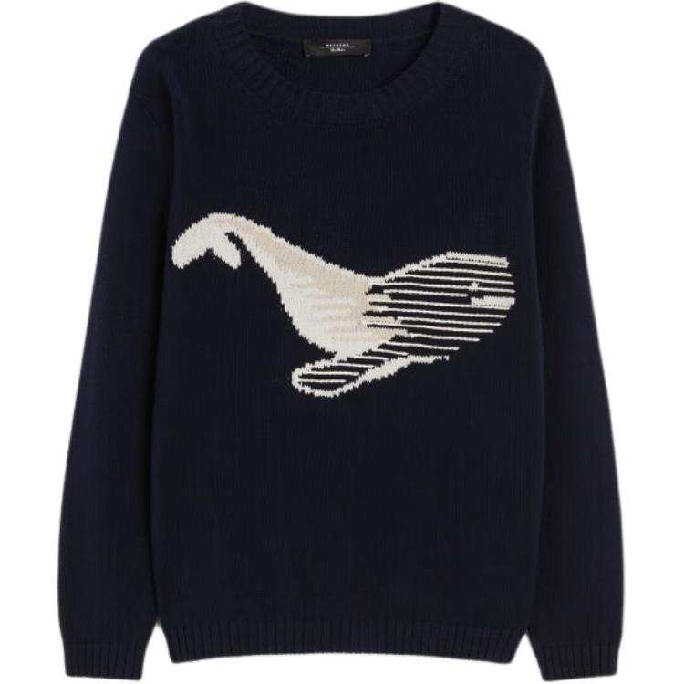 WEEKEND MaxMara MaxMara Nespola jumper