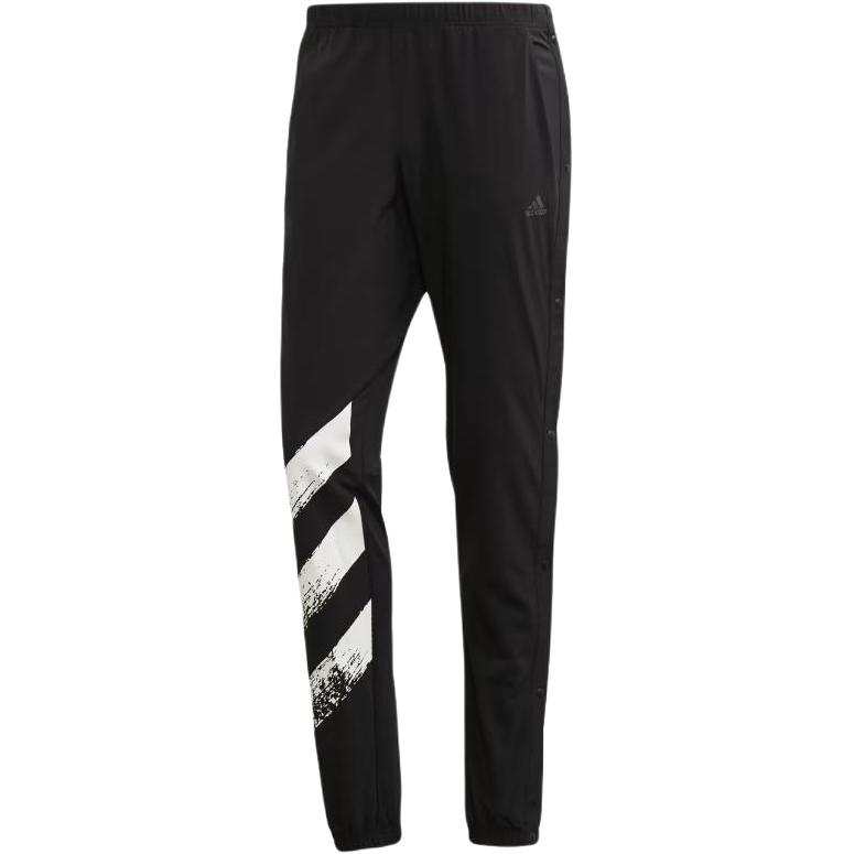 Adidas Adidas Knitted Sweatpants Women's Black