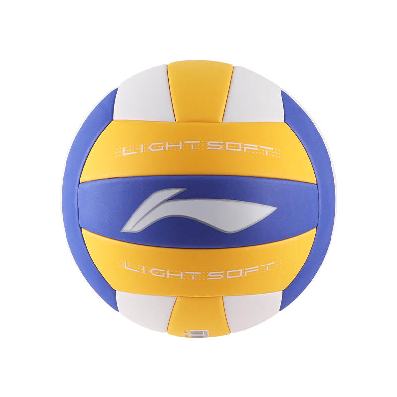 Li-Ning Li Ning Volleyball TPE Rubber Unisex Size 5 Ball
