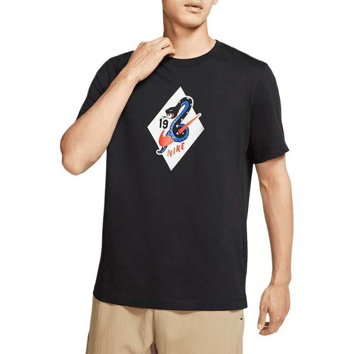 Nike Nike Sports Life Collection T Shirt Men's
