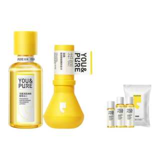 Yu Su Acne Fighting Bubble Serums Skincare Set With Revitalizing Essence Water Oily Acne Prone Skin Toner And Emulsion