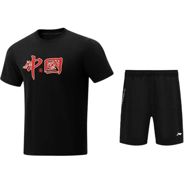 Li-Ning Li Ning Casual Sportswear Unisex