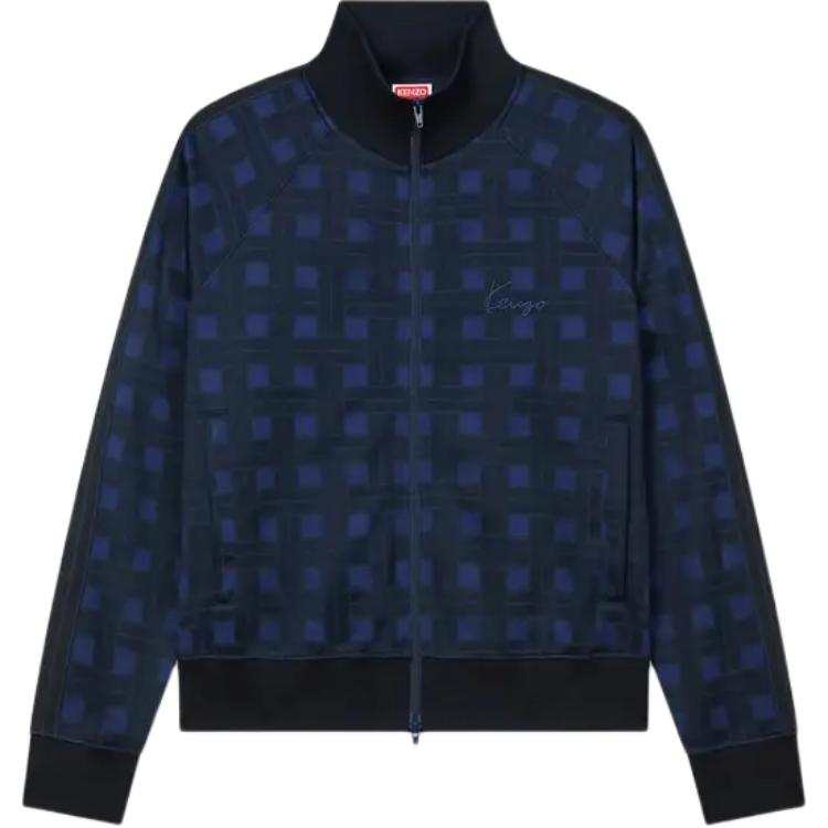 KENZO Kenzo Weave jacquard zip track jacket