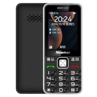 NIUMAN Feature Phones