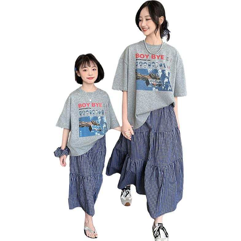 PROTECTCAMEL Children Aged 3 7 Years Old PROTECTCAMEL Skirt Set