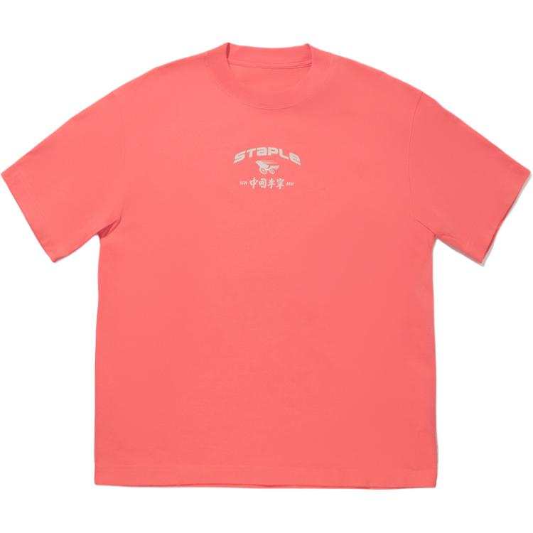 Li-Ning Li Ning X Staple T Shirts Men's Bright Orange Red Crew Neck Moderate Straight Fit