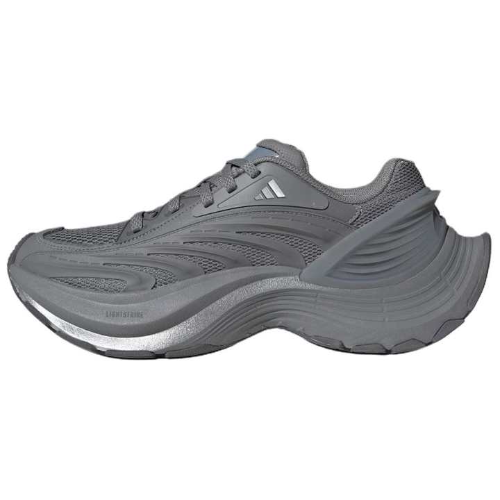 Adidas Adidas XLG MTW Height Increasing Running Shoes Unisex Gray