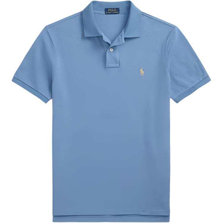 Polo Ralph Lauren Ralph Lauren embroidered-logo polo shirt
