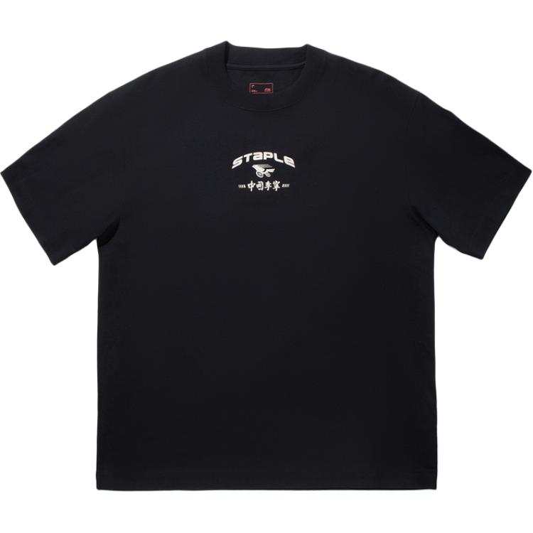 Li-Ning Li Ning STAPLE Collaboration Collection Short Sleeved T Shirts Men's Black