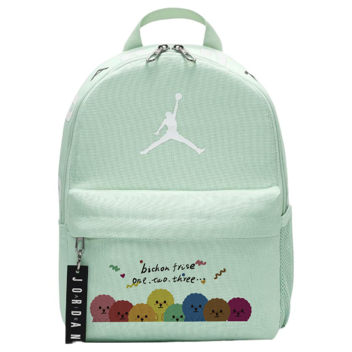 Jordan Jordan Polyester Backpack Unisex Green