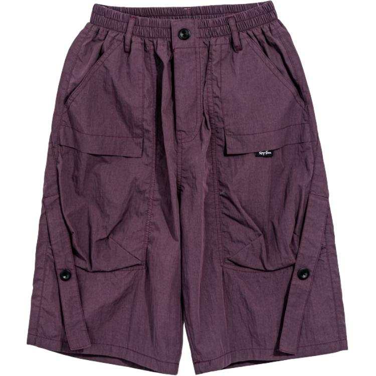 PROTECTCAMEL PROTECTCAMEL Pre School Shorts Thin