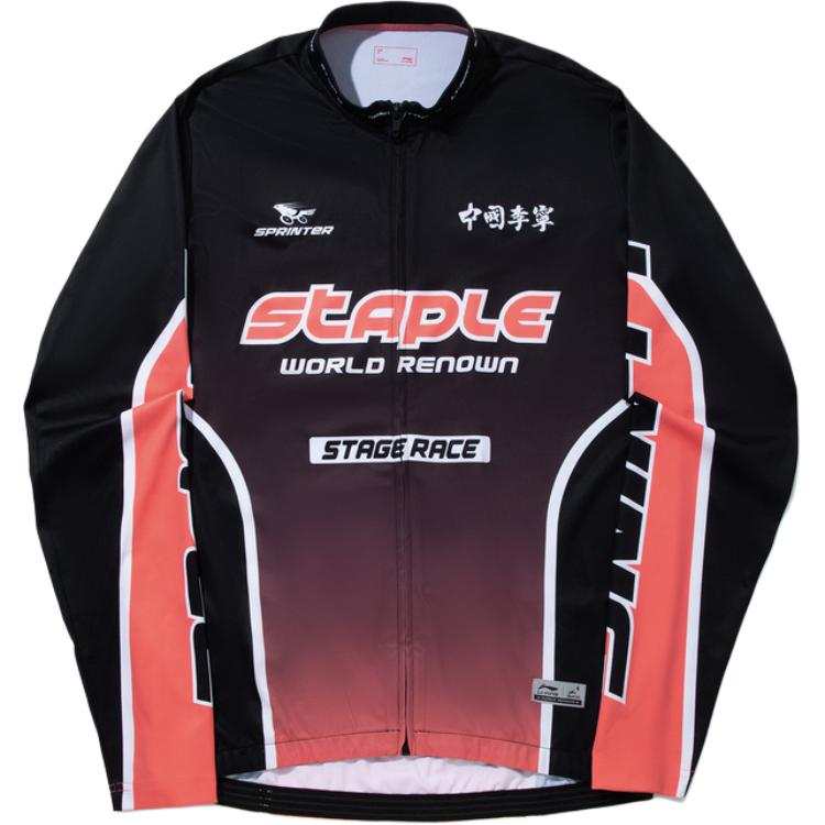 Li-Ning Li Ning x Staple Jackets & Coats Men's