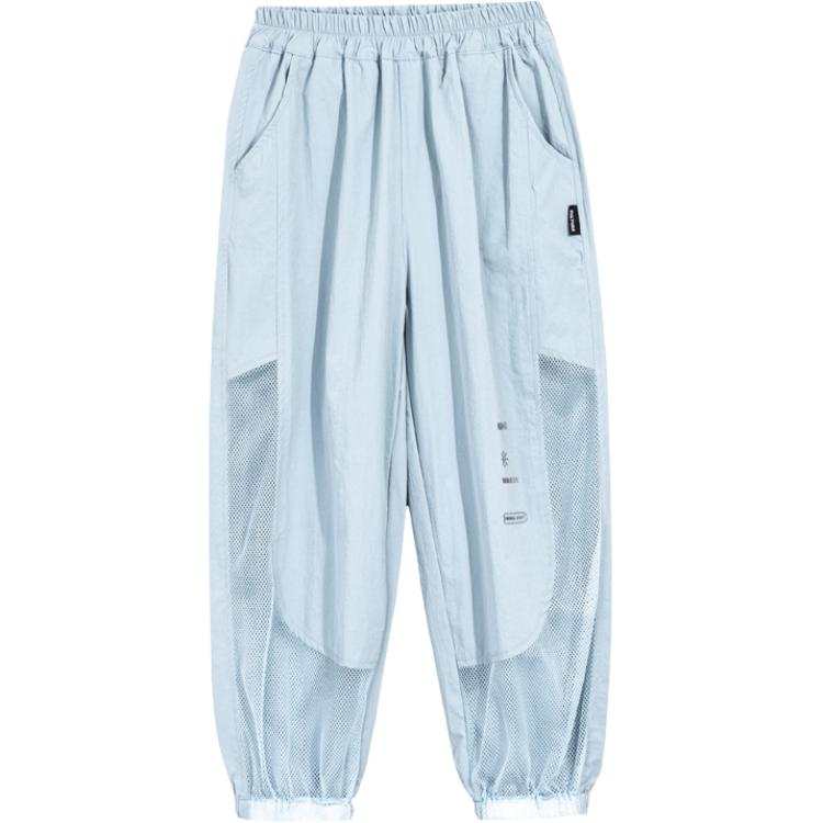 PROTECTCAMEL PROTECTCAMEL Full Length Pants Children Aged 3 7 Years Old