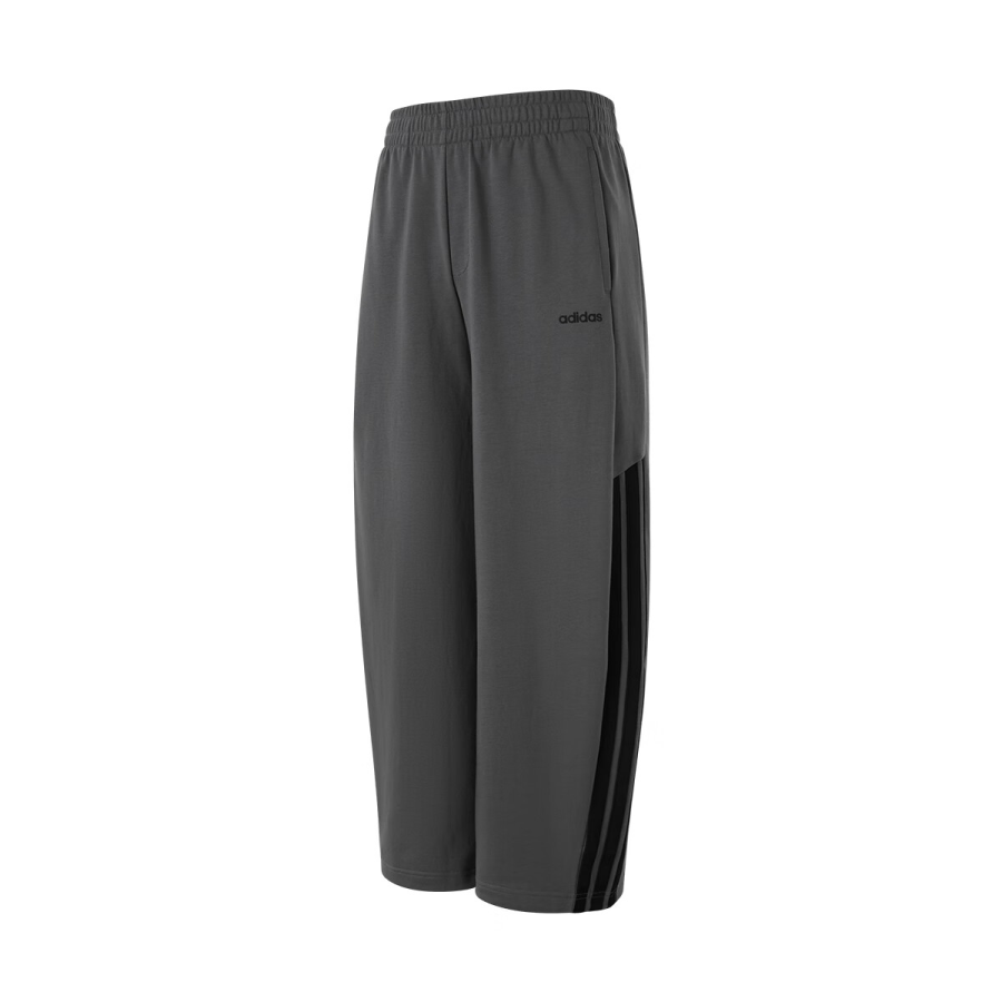 Adidas Adidas 3 Stripes Casual Pants Unisex