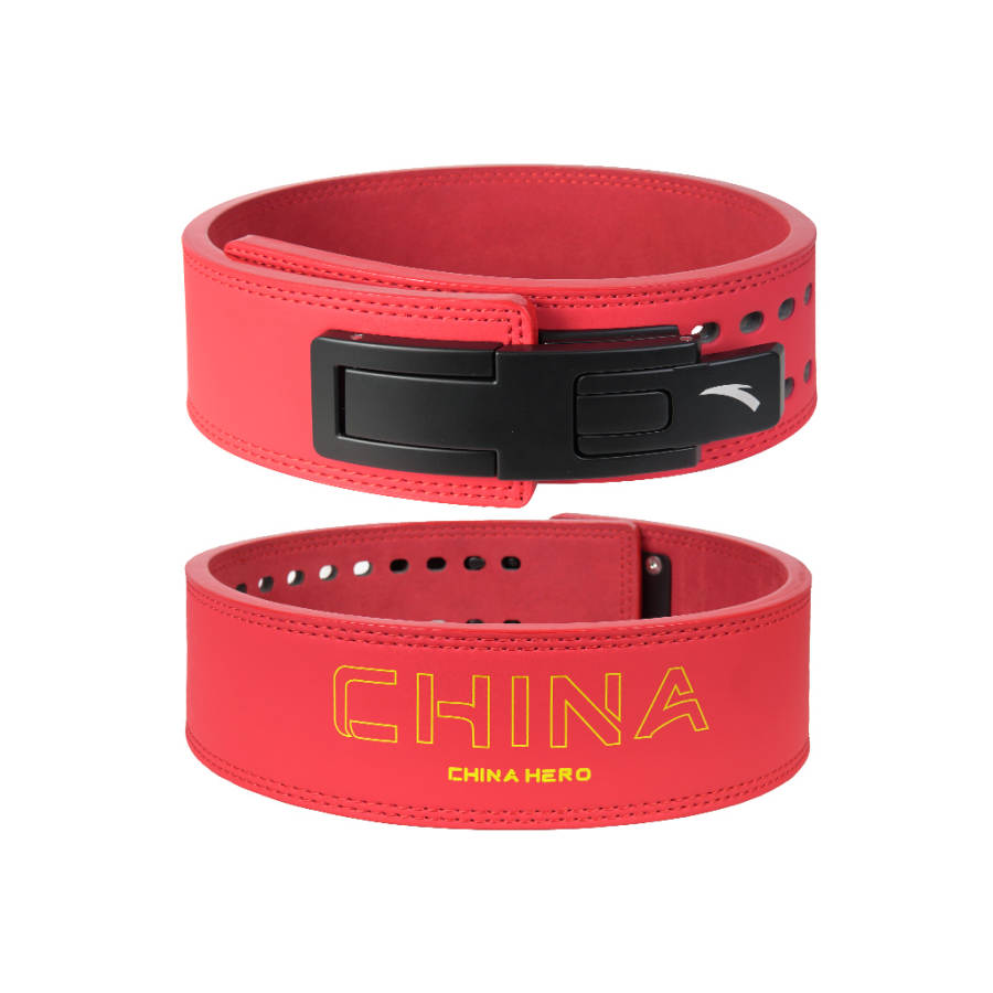 Anta Back Support Braces Bodybuilding Deadlift And Squat Barbell Training Equipment Unisex