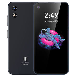 DUOQIN Qin3Ultra Positionable Cell Phone Infrared Remote Control