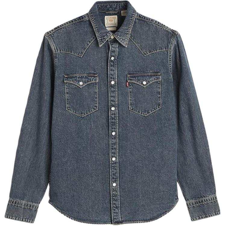 Levis Levis denim button-down shirt