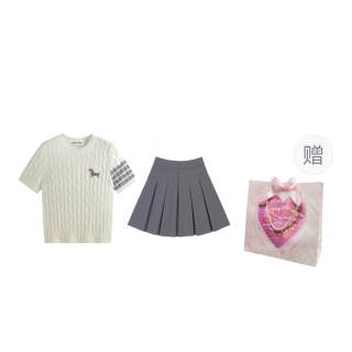 Cosyism Skirt Set Women's Gift Box Set Included