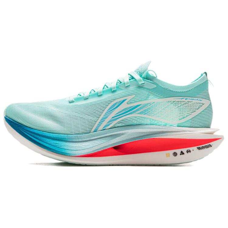 Li-Ning Li Ning Feidian 5 ELITE Breathable Low top Casual Sprint Running Shoes Unisex Island Blue