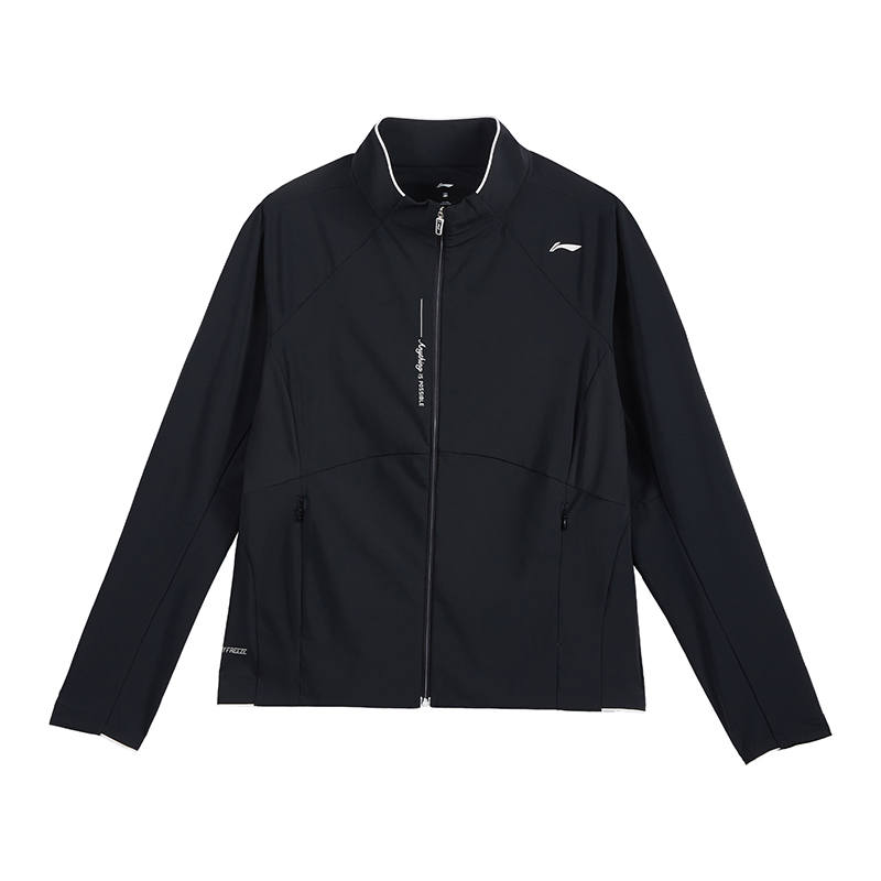Li-Ning Li Ning Jackets & Coats Women's