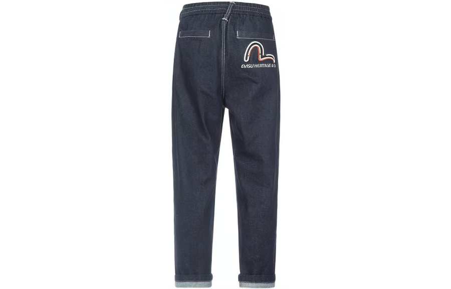 EVISU EVISU Seagull print Tapered Jeans