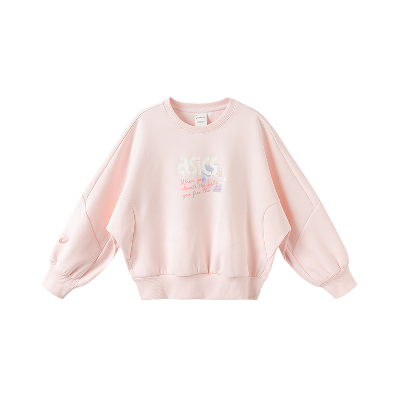 ASICS Sweatshirt Urban Trendy Children Aged 3 7 Years Old