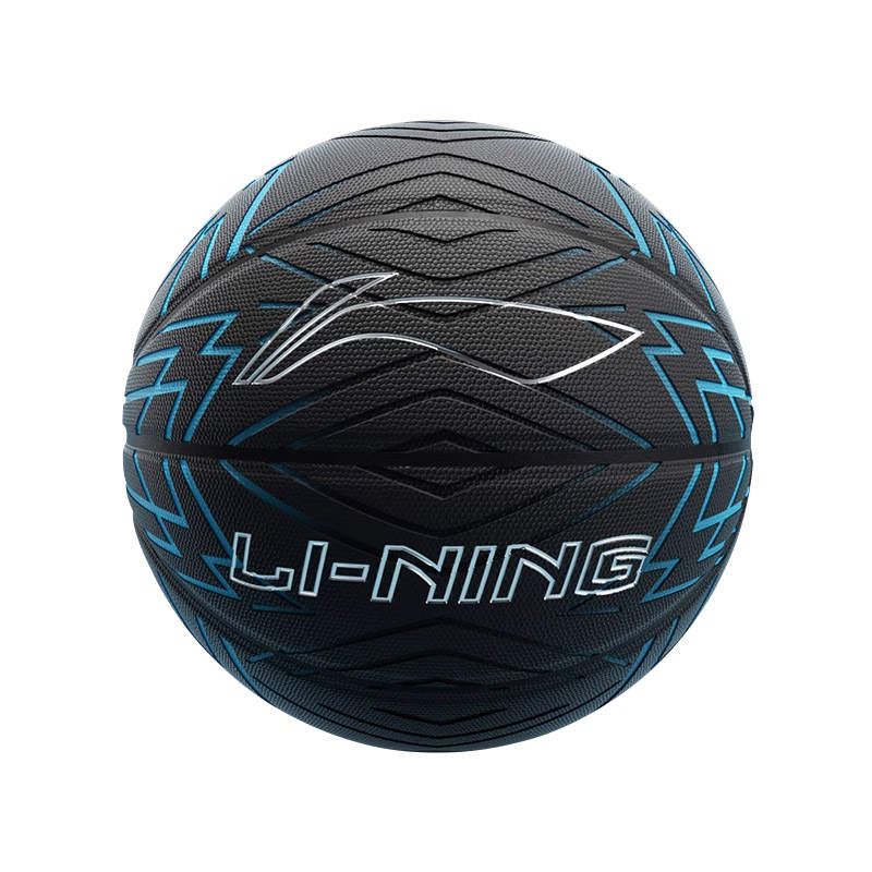 Li-Ning Li Ning Pu Basketball Black Blue Size 7 Training Unisex China Mainland Version