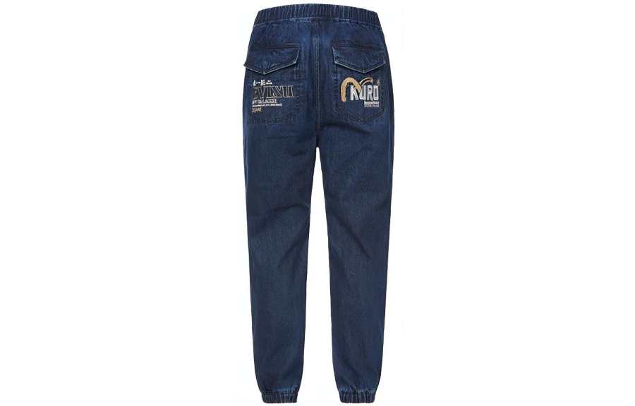 EVISU EVISU Jeans Men's Denim Blue Moderate Cuffed Pants