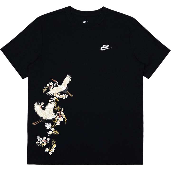 Nike Nike Summer Short Sleeved T Shirts